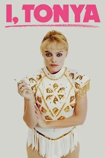 Yo, Tonya - Poster