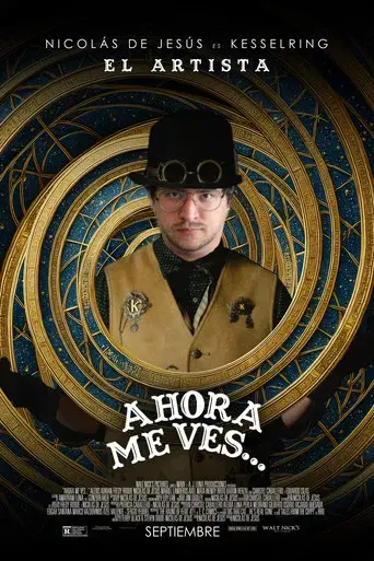 Y Ahora Me Ves... - Poster