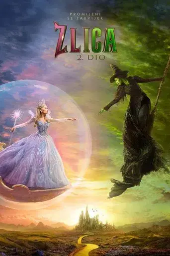 Wicked Parte II - Poster