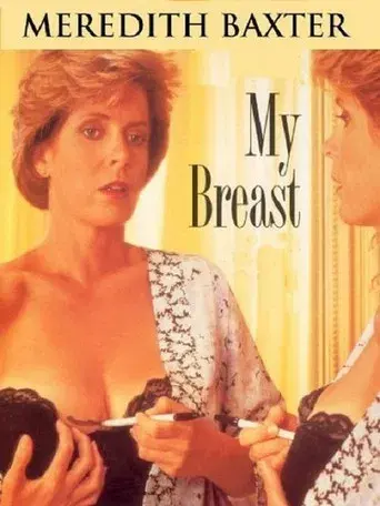 My Breast - Poster