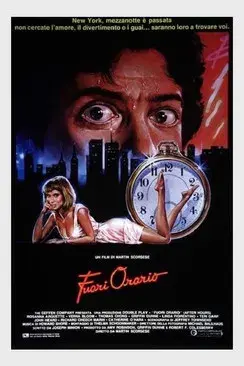 Jo, ¡qué noche! - Poster