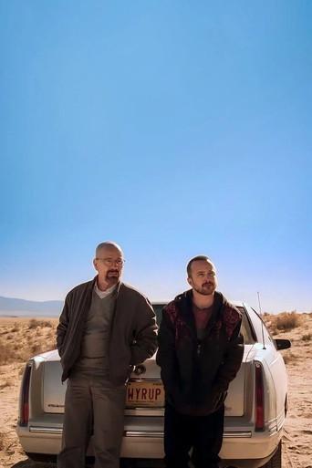 Breaking Bad - Poster