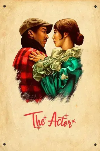 The Actor - Poster