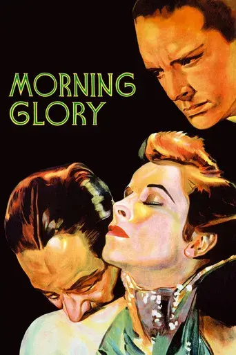 Gloria de un día - Poster