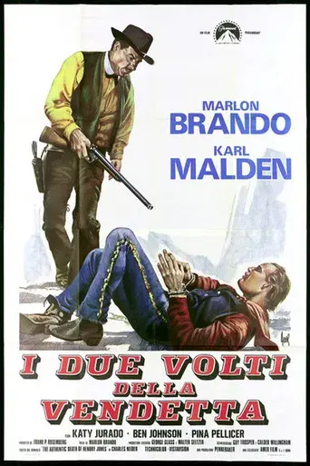 El rostro impenetrable - Poster