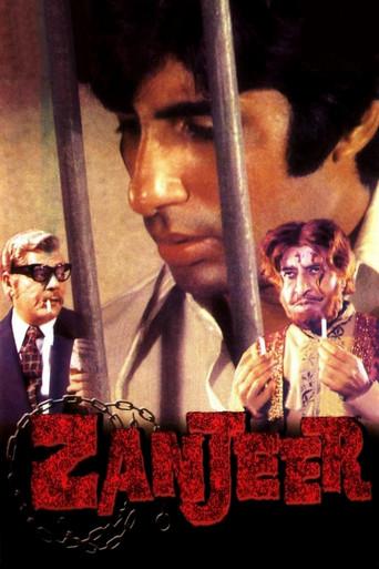 ज़ंजीर - Poster