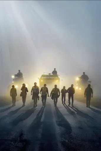 La larga marcha - Poster