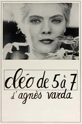 Cleo de 5 a 7 - Poster