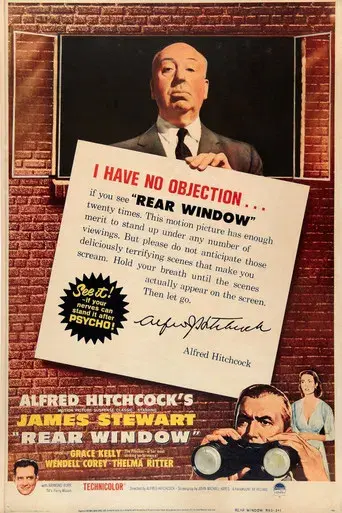 La ventana indiscreta - Poster