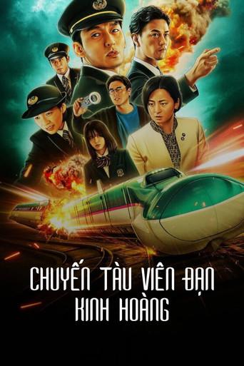 Pánico en el tren bala - Poster