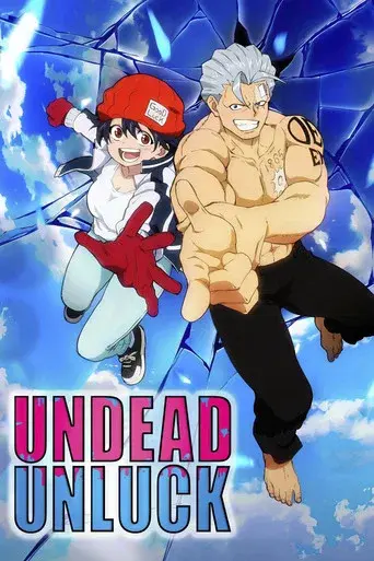 Undead Unluck poster