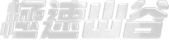 Motorvalley - Logo