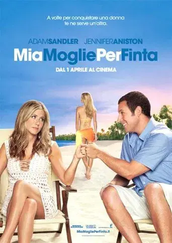 Sígueme el rollo - Poster