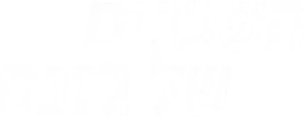 Las apariencias engañan - Logo