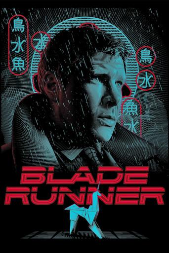 Blade Runner - Poster