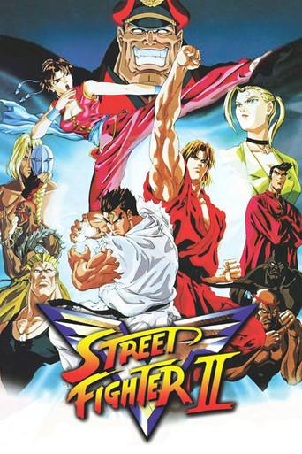 Street Fighter II V poster