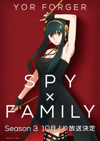 SPY x FAMILY - Poster