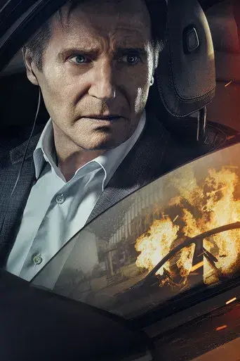 Retribution - Poster