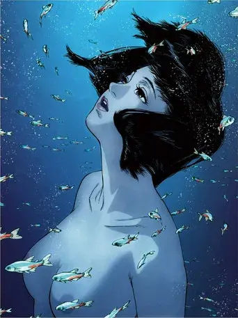 Perfect Blue - Poster