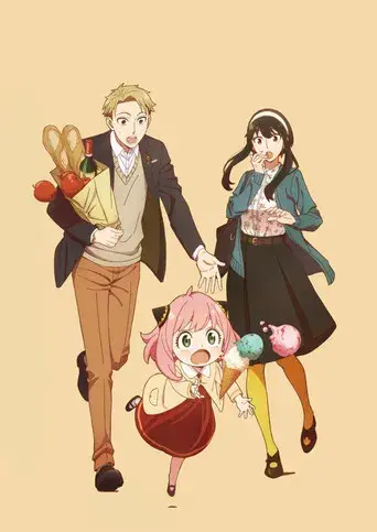 SPY x FAMILY - Poster