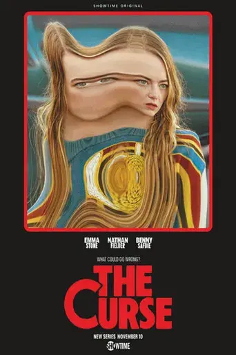 La maldición - Poster