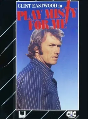 Escalofrío en la noche - Poster