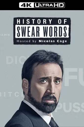 La historia de las palabrotas poster