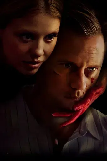 Piscina infinita - Poster