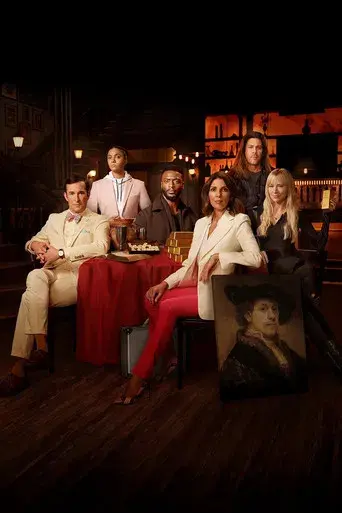 Las reglas del juego: Redención - Poster