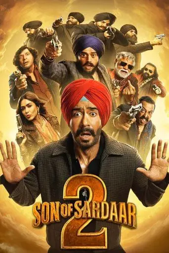 सन ऑफ़ सरदार २ poster