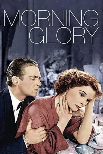 Gloria de un día poster