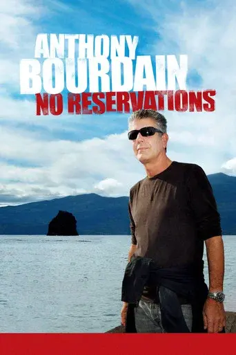 Temporada 4