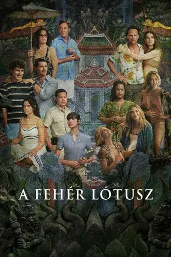 The White Lotus - Poster