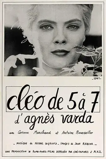 Cleo de 5 a 7 - Poster