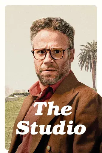 The Studio - Poster