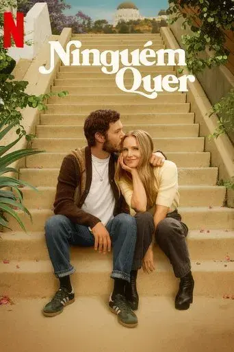 Nadie quiere esto - Poster