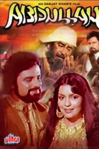 Abdullah poster