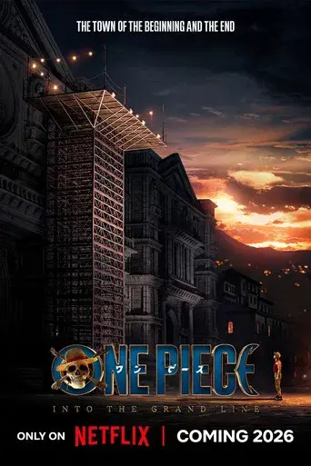 ONE PIECE - Poster