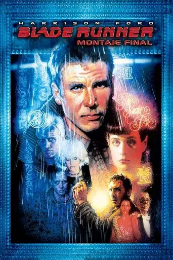 Blade Runner - Poster