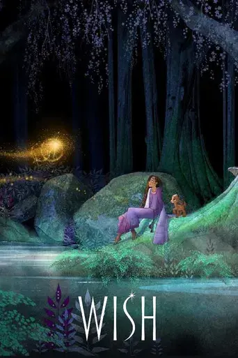 Wish: El poder de los deseos - Poster