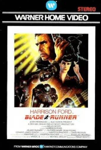 Blade Runner - Poster