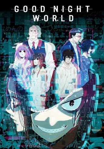 Buenas noches, mundo poster