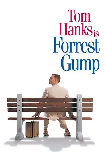 Forrest Gump - Poster