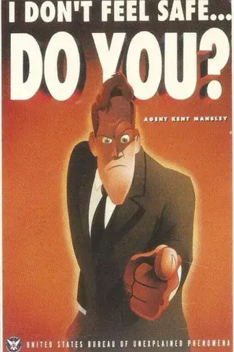 El gigante de hierro - Poster