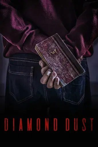 تراب الماس - Poster