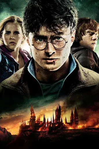 Harry Potter y las Reliquias de la Muerte - Parte 2 - Poster