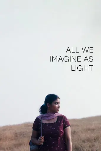 La luz que imaginamos - Poster