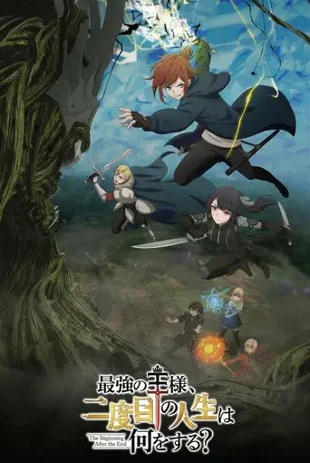 Temporada 2