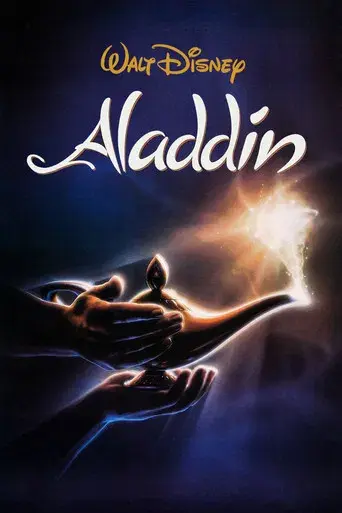 Aladdin - Poster