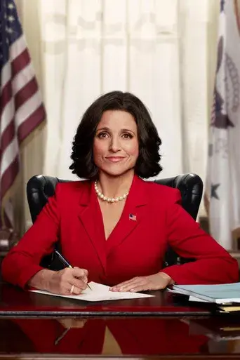 Veep - Poster